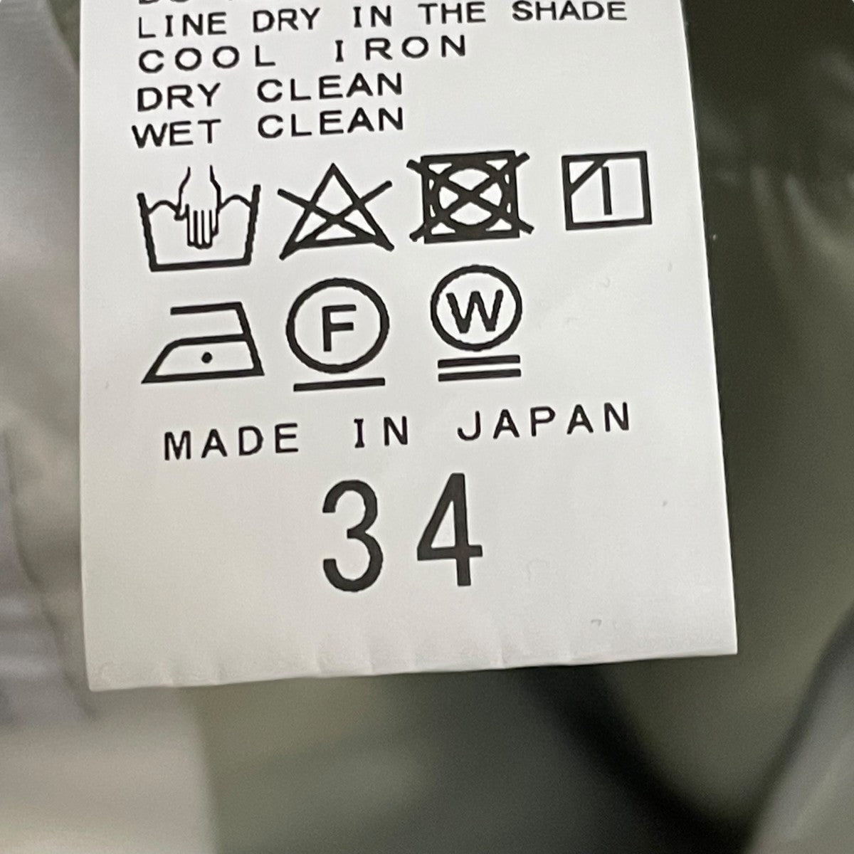 Noble サイドベンツスリムパンツスラックスパンツ 古着・中古-6枚目のアイテム画像
