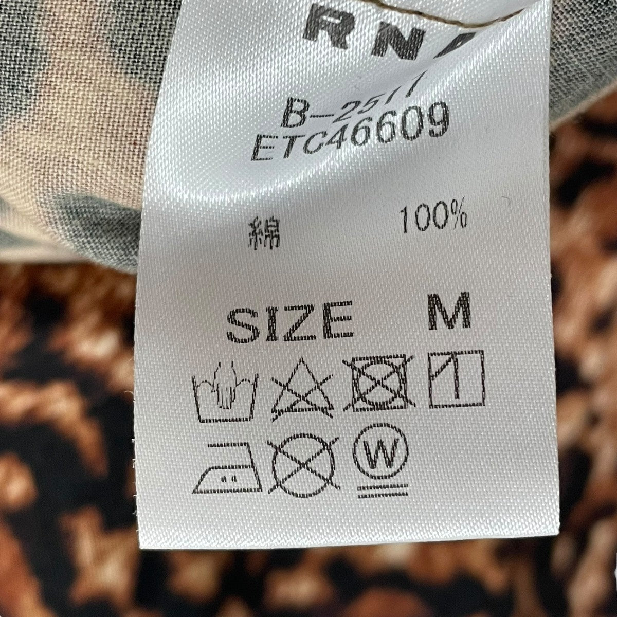 RNA コーチジャケットB-2517 古着・中古-5枚目のアイテム画像