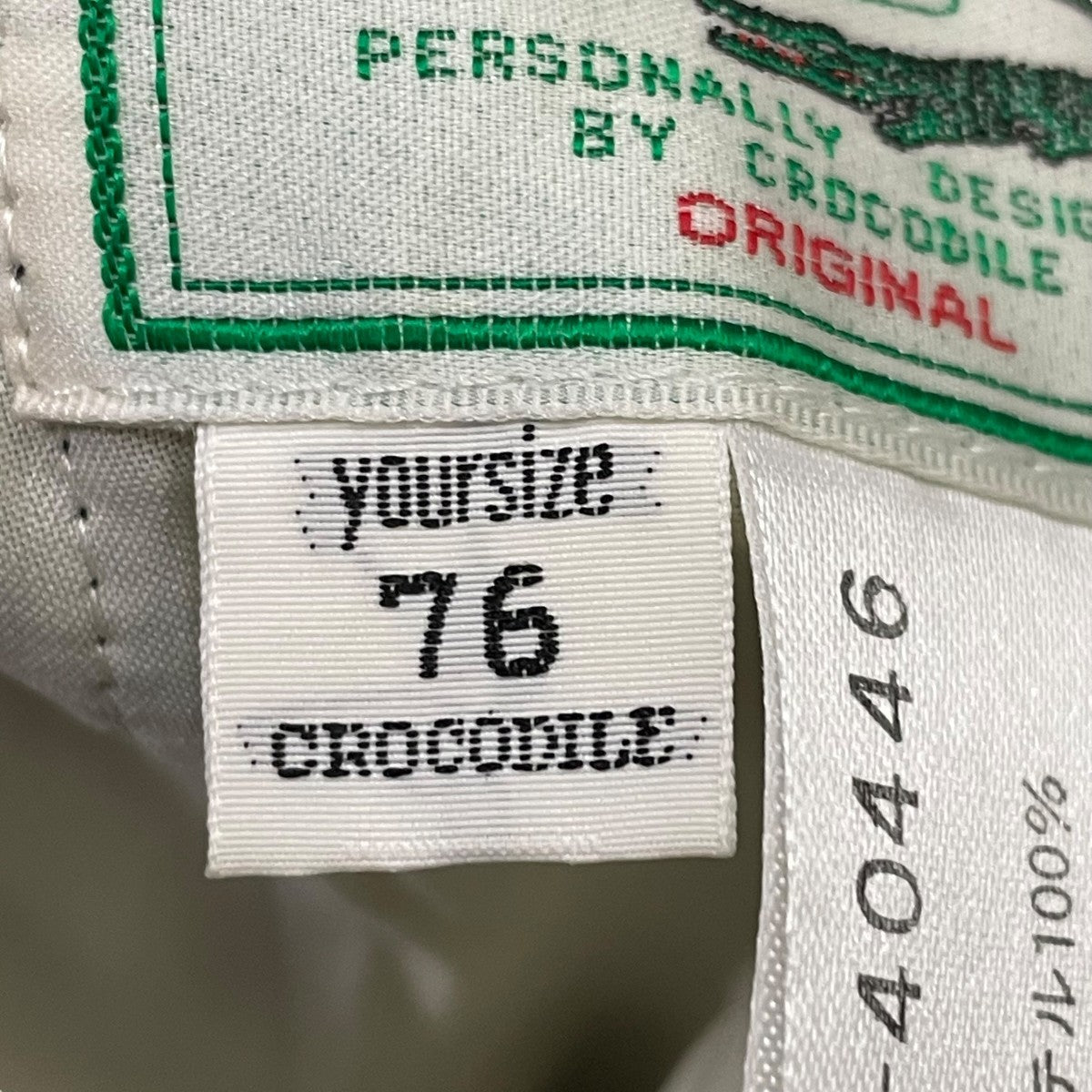 CROCODILE コーデュロイパンツ 古着・中古-6枚目のアイテム画像