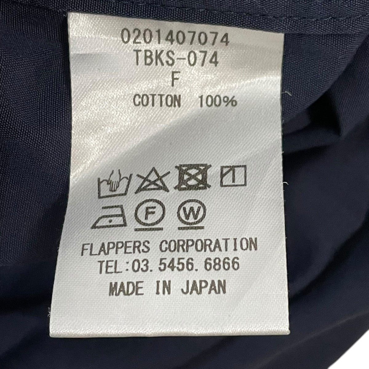 TICCA 半袖ワンピースTBKS-074 古着・中古-6枚目のアイテム画像