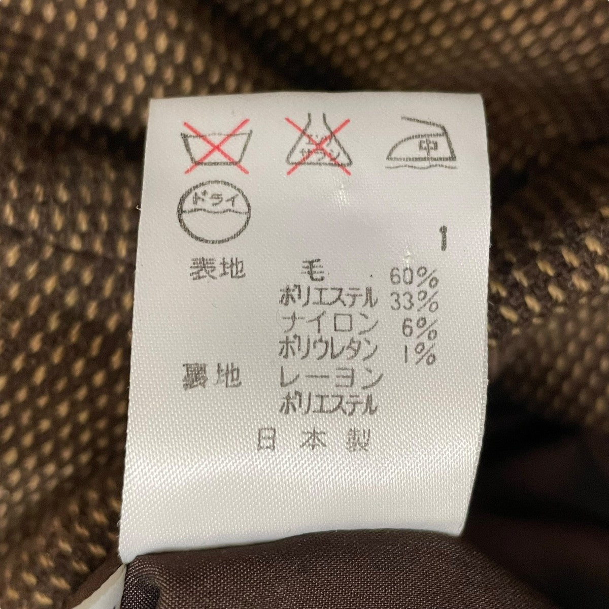 RALPH LAUREN 3点セットセットアップスーツ 古着・中古-9枚目のアイテム画像