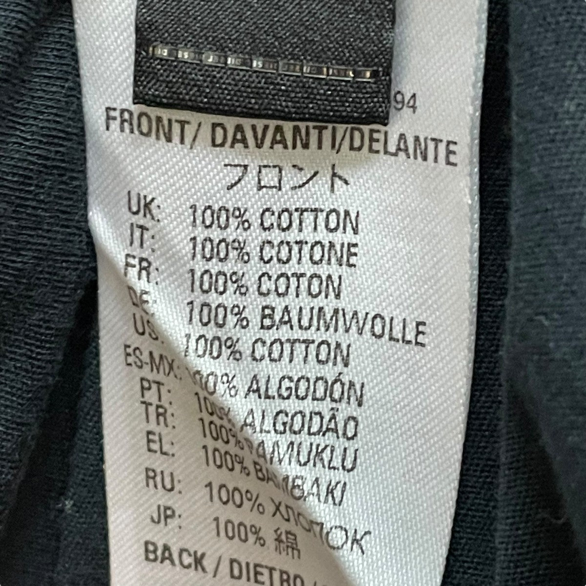 DIESEL 半袖カットソーTEKNO RAVEST 古着・中古-5枚目のアイテム画像