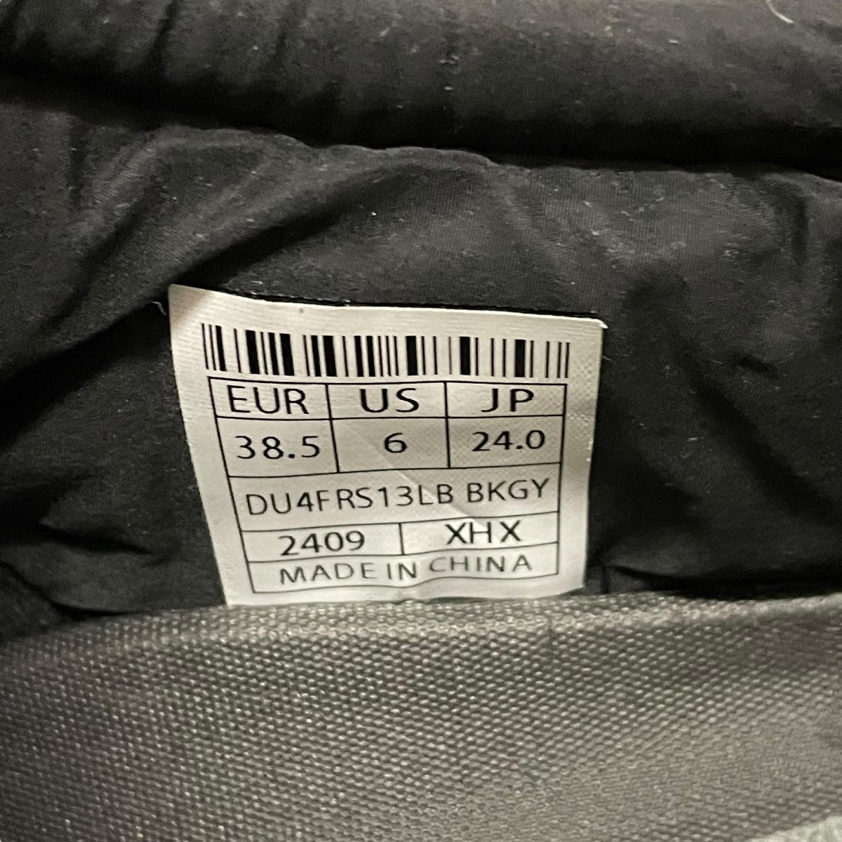 ウインターブーツ  DU4FRS13LB