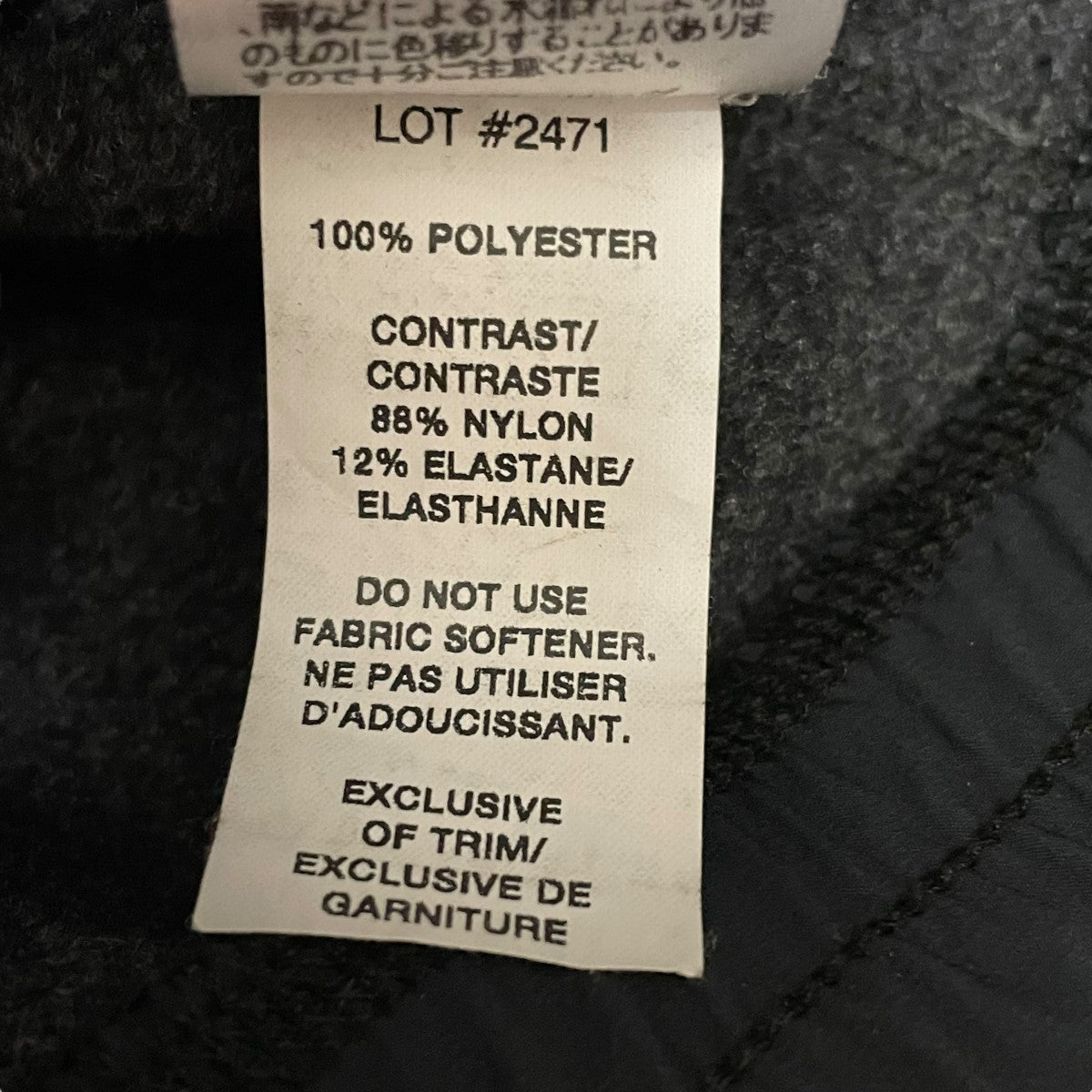 フリースジャケット3020900119