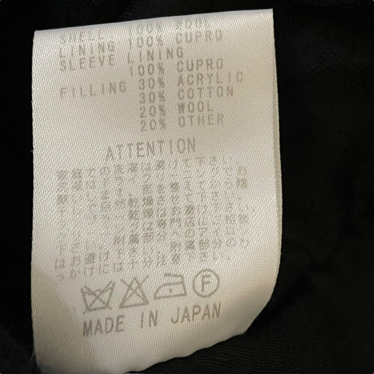 ダブルライダースジャケット