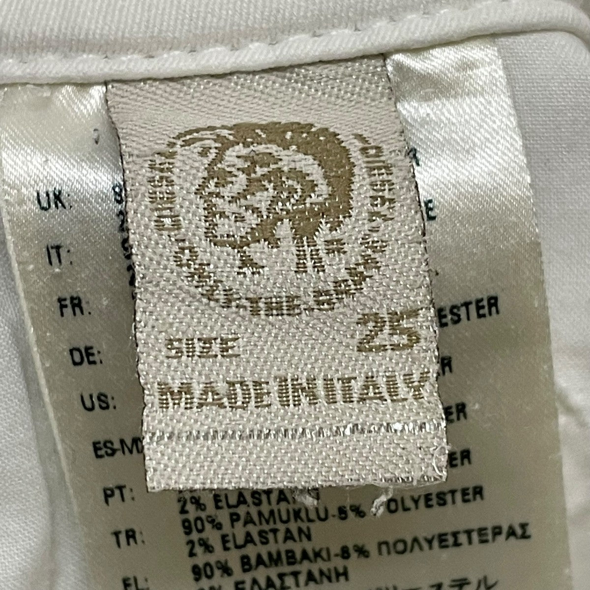 DIESEL イージーパンツKRAILEY 古着・中古-6枚目のアイテム画像