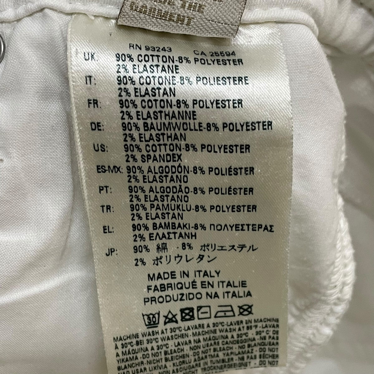 DIESEL イージーパンツKRAILEY 古着・中古-7枚目のアイテム画像