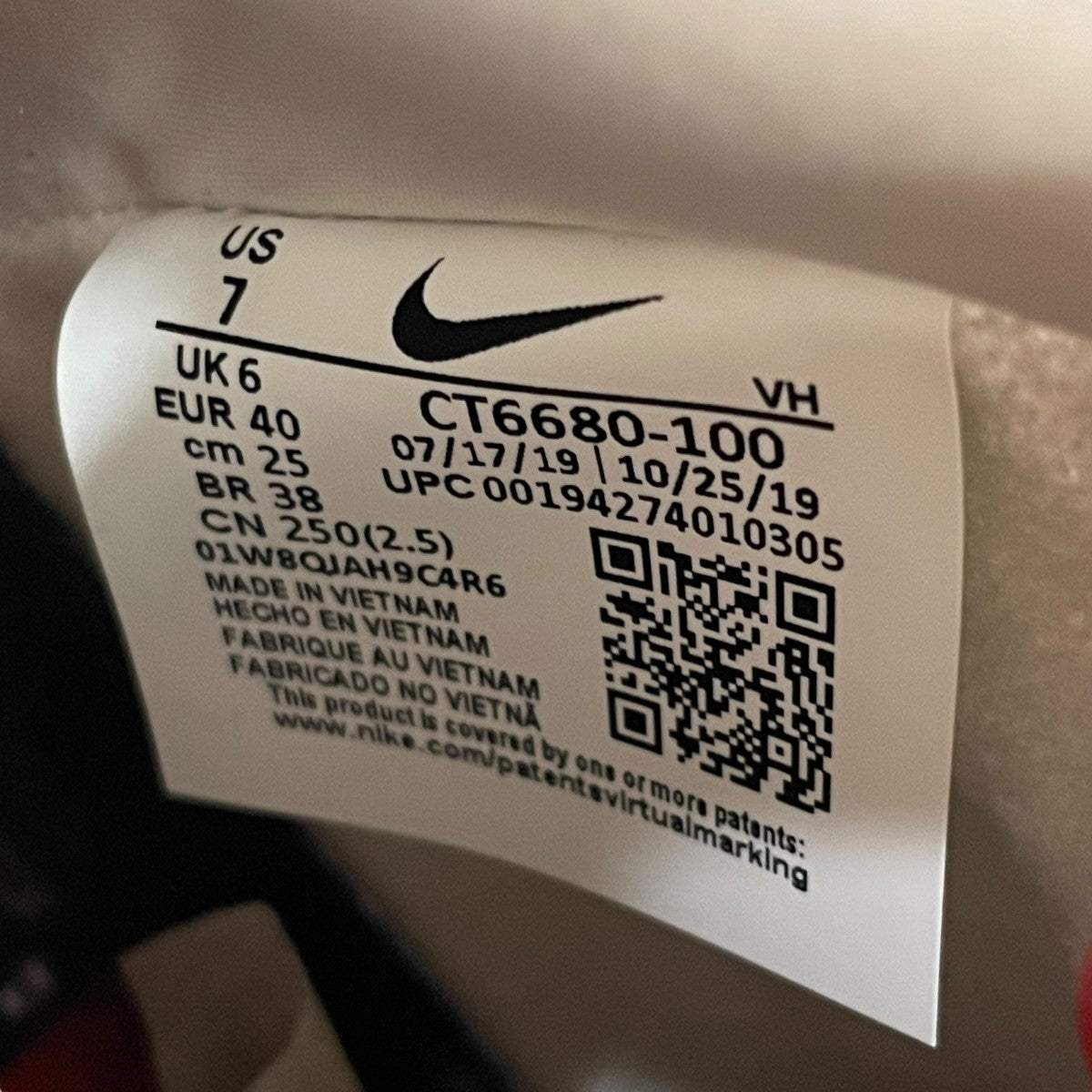 NIKE×Paul Rodriguez ハイカットスニーカーCT6680-100 古着・中古-6枚目のアイテム画像