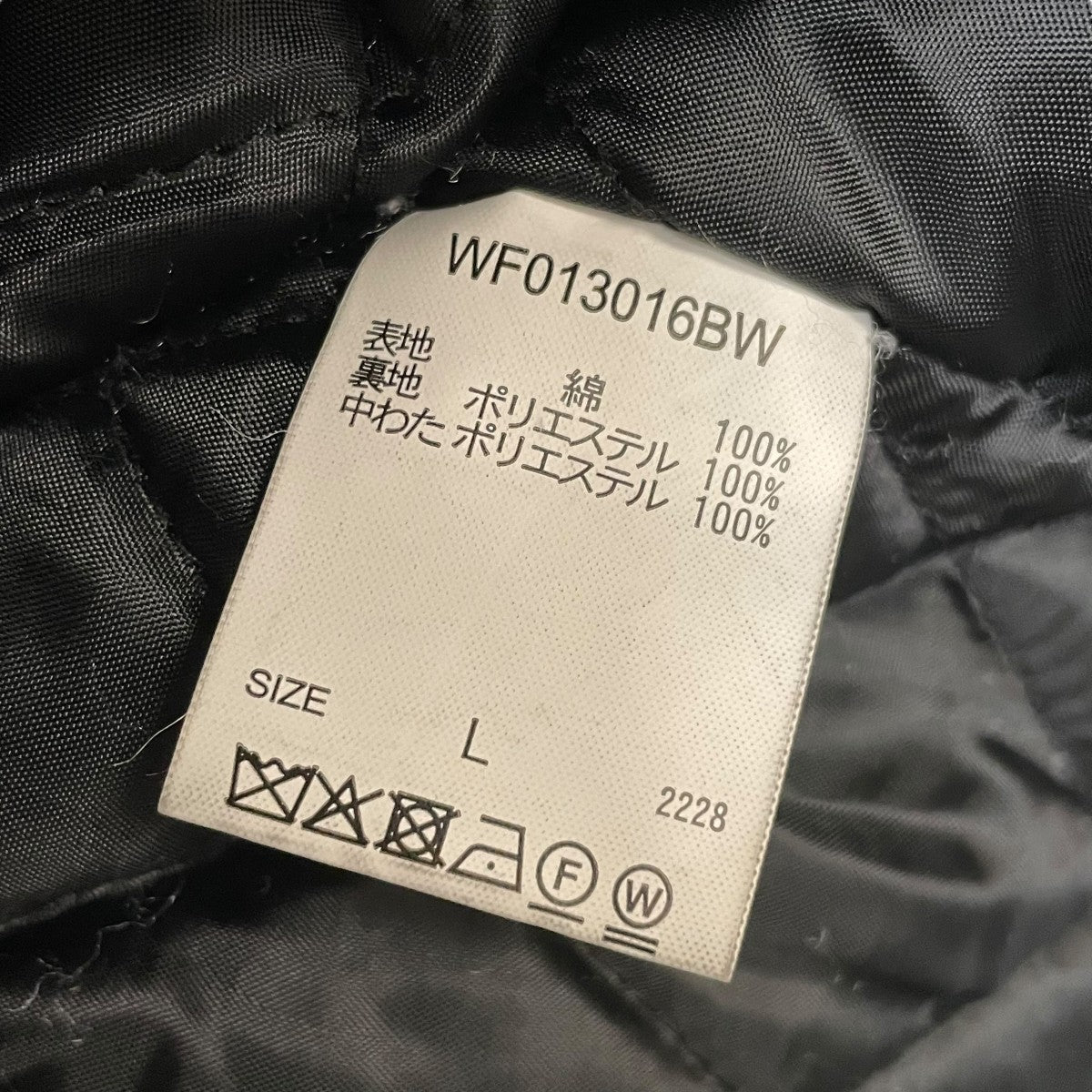 WISH FOREVER デトロイトジャケットWF013016BW 古着・中古-6枚目のアイテム画像