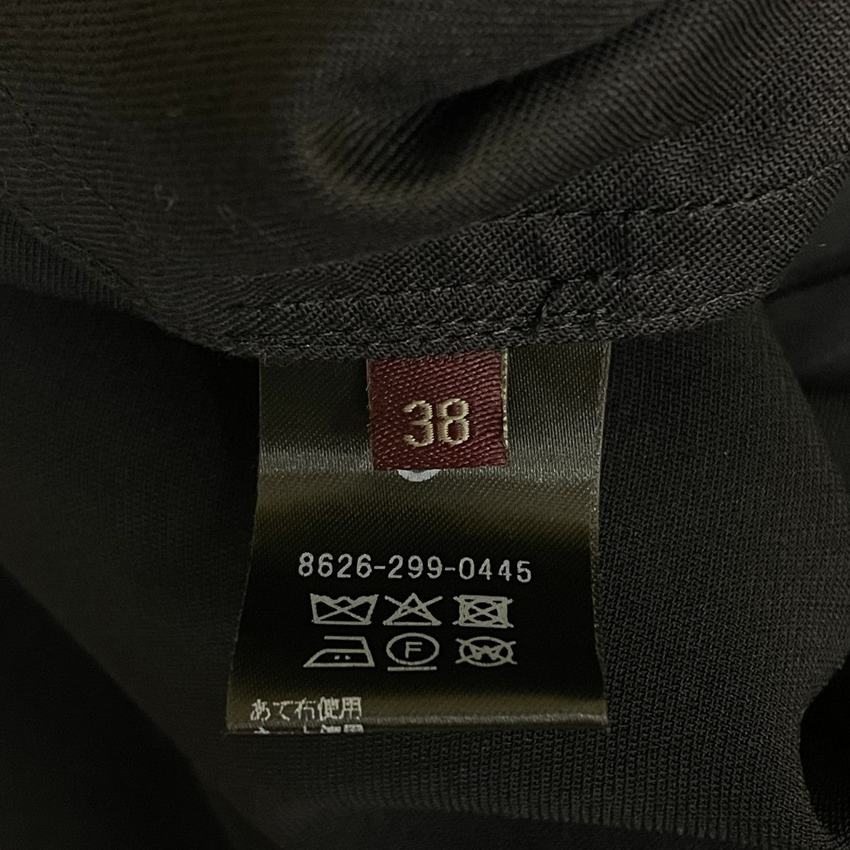 6(ROKU) BEAUTY&YOUTH クロスオールインワン8626-299-0445 古着・中古-5枚目のアイテム画像