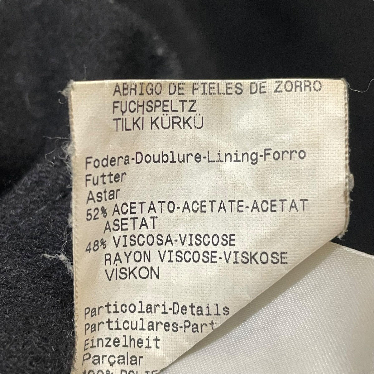 MAX&Co. MONT COAT 73136 古着・中古-7枚目のアイテム画像
