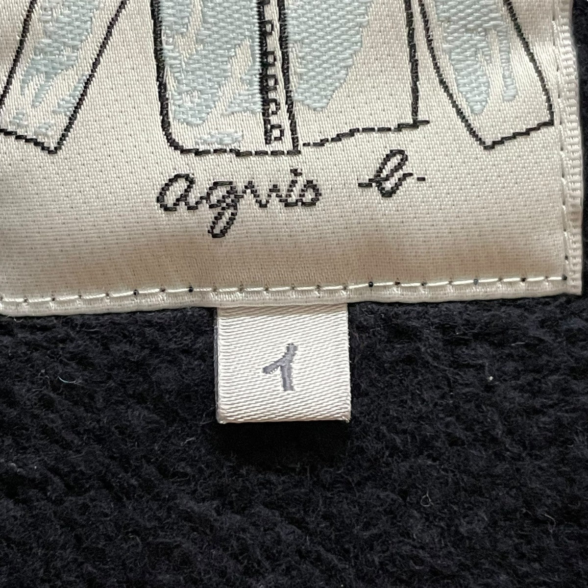 agnes b カーディガン0267M001 古着・中古-6枚目のアイテム画像
