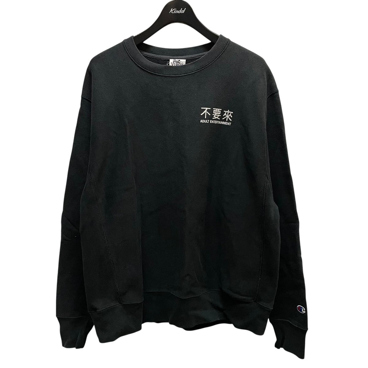 VIRGIL NORMAL トレーナー 古着・中古-1枚目のアイテム画像