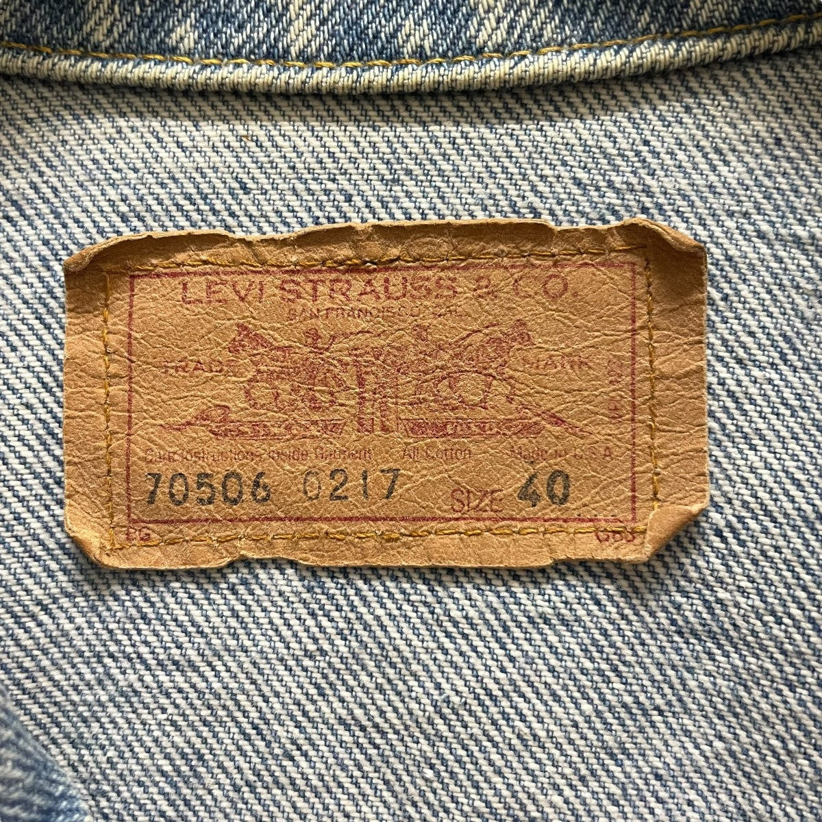 LEVI’S デニムジャケット 古着・中古-8枚目のアイテム画像