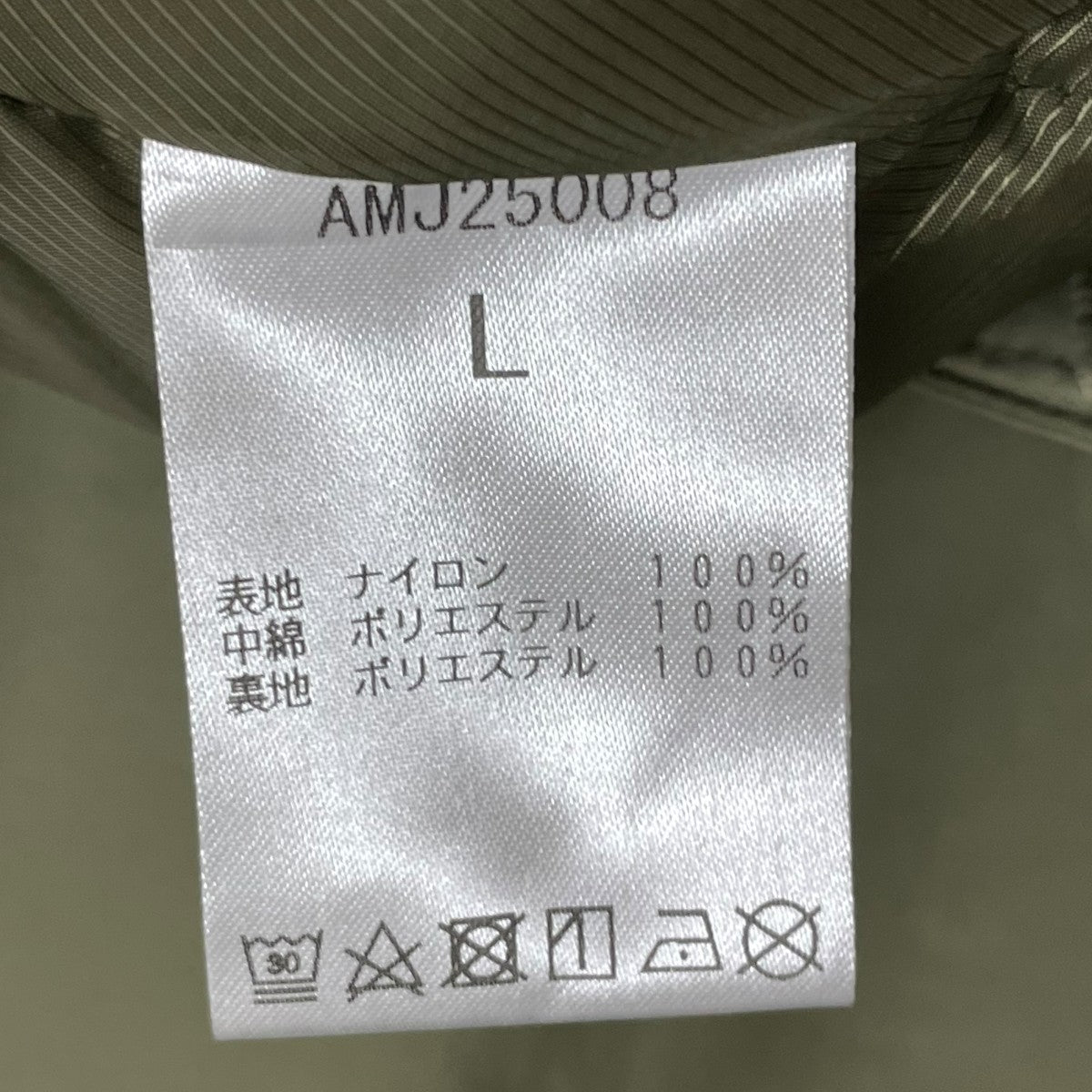 padded jacketブルゾンAMJ25008 MET24
