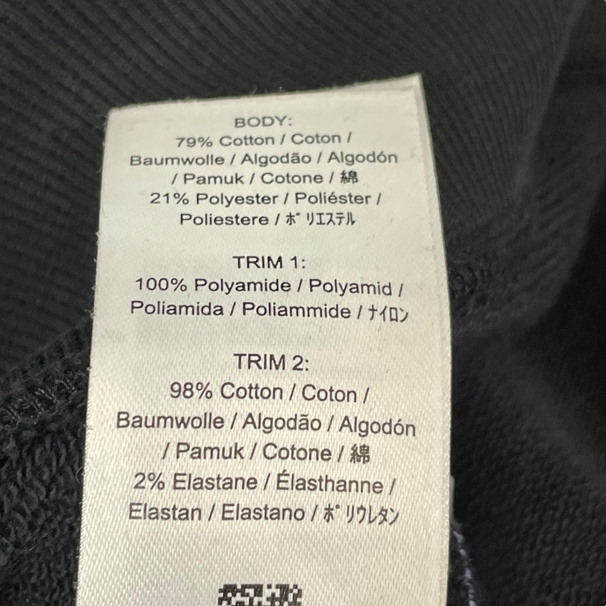 FRED PERRY トレーナーM1639 古着・中古-7枚目のアイテム画像