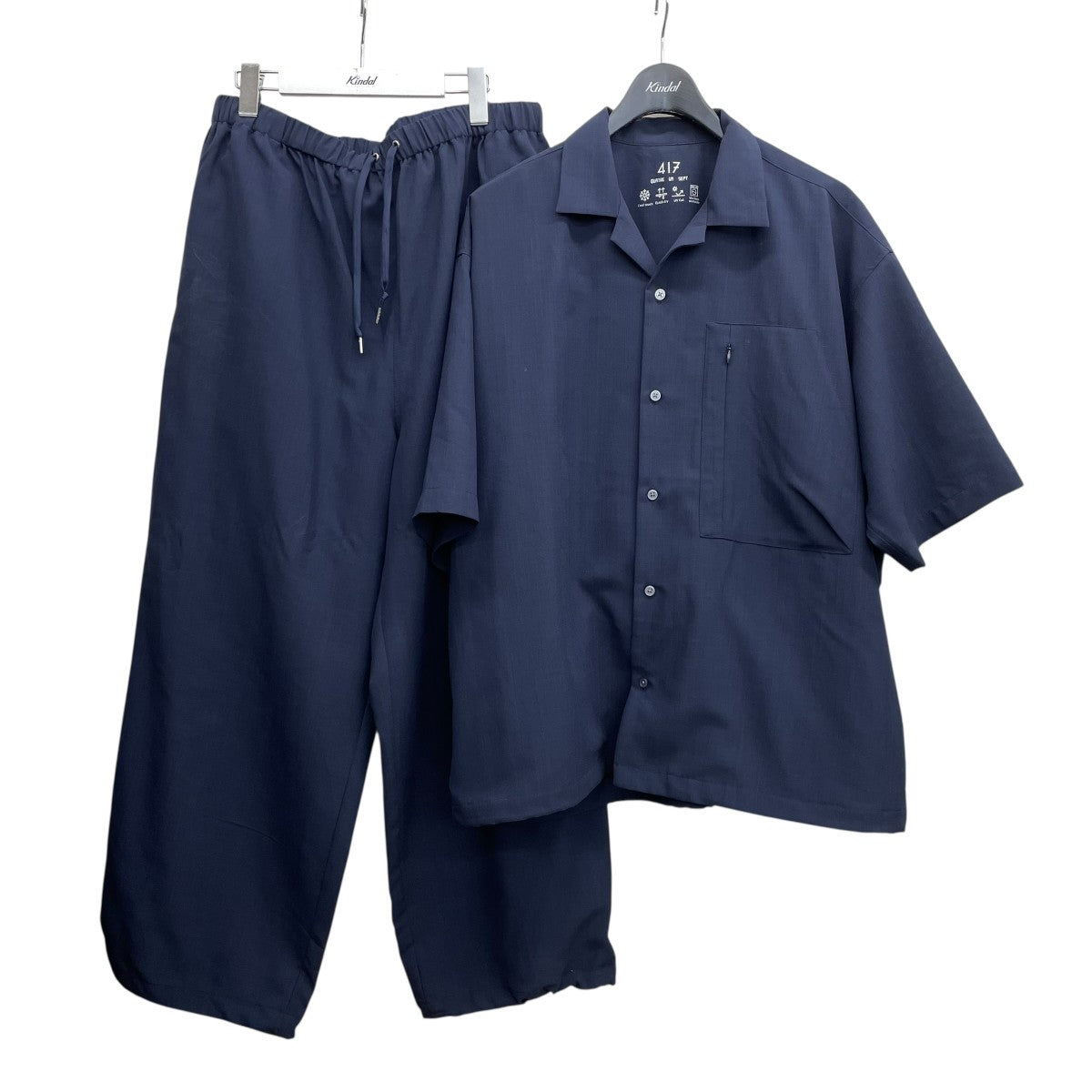 417 by EDIFICE(フォーワンセブンエディフィス) セットアップ