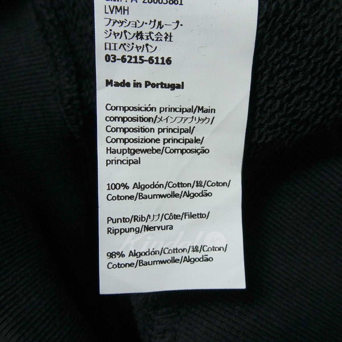 Loewe pump cotton hoodie 22AW プリントパーカー S540Y24X07