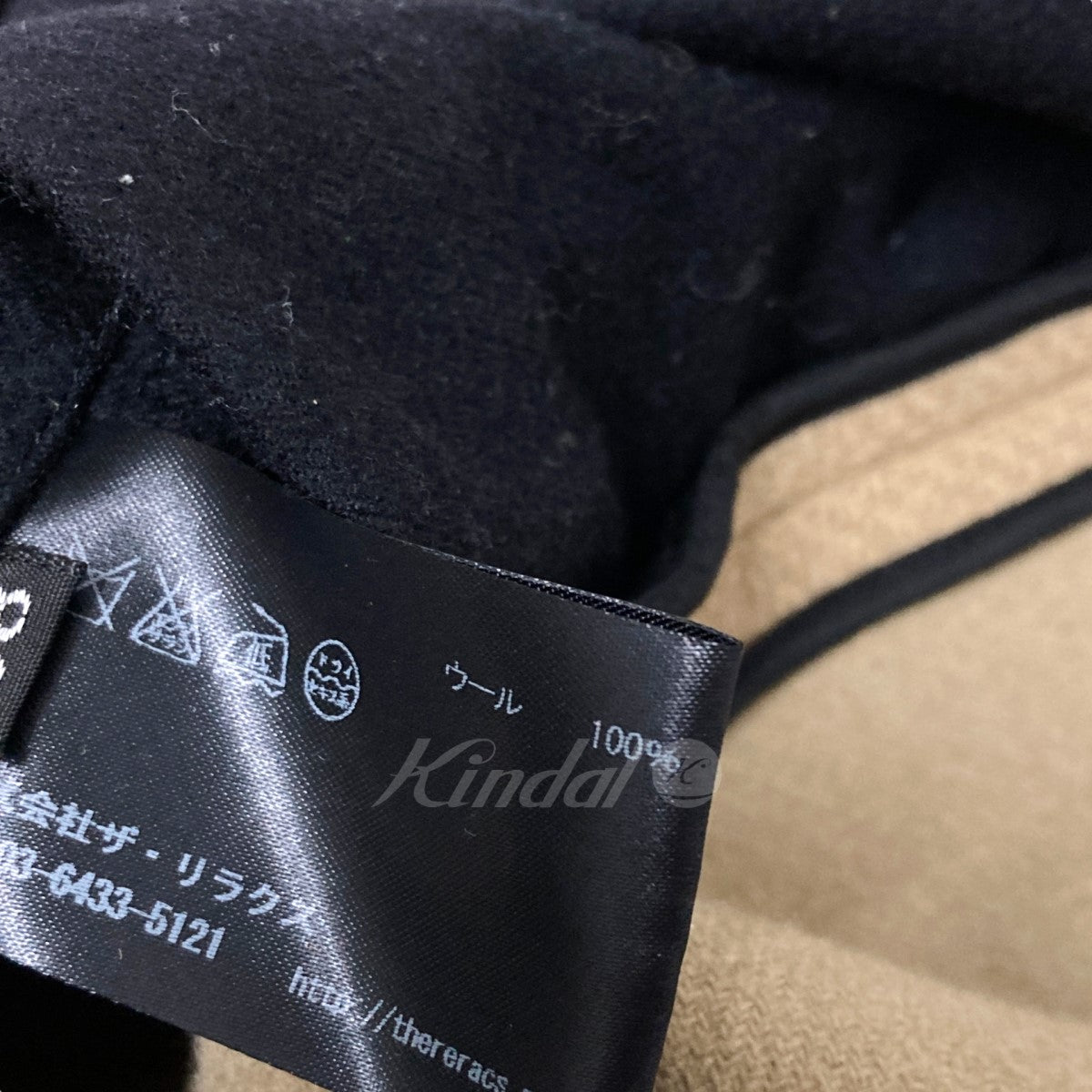 ダッフルコート