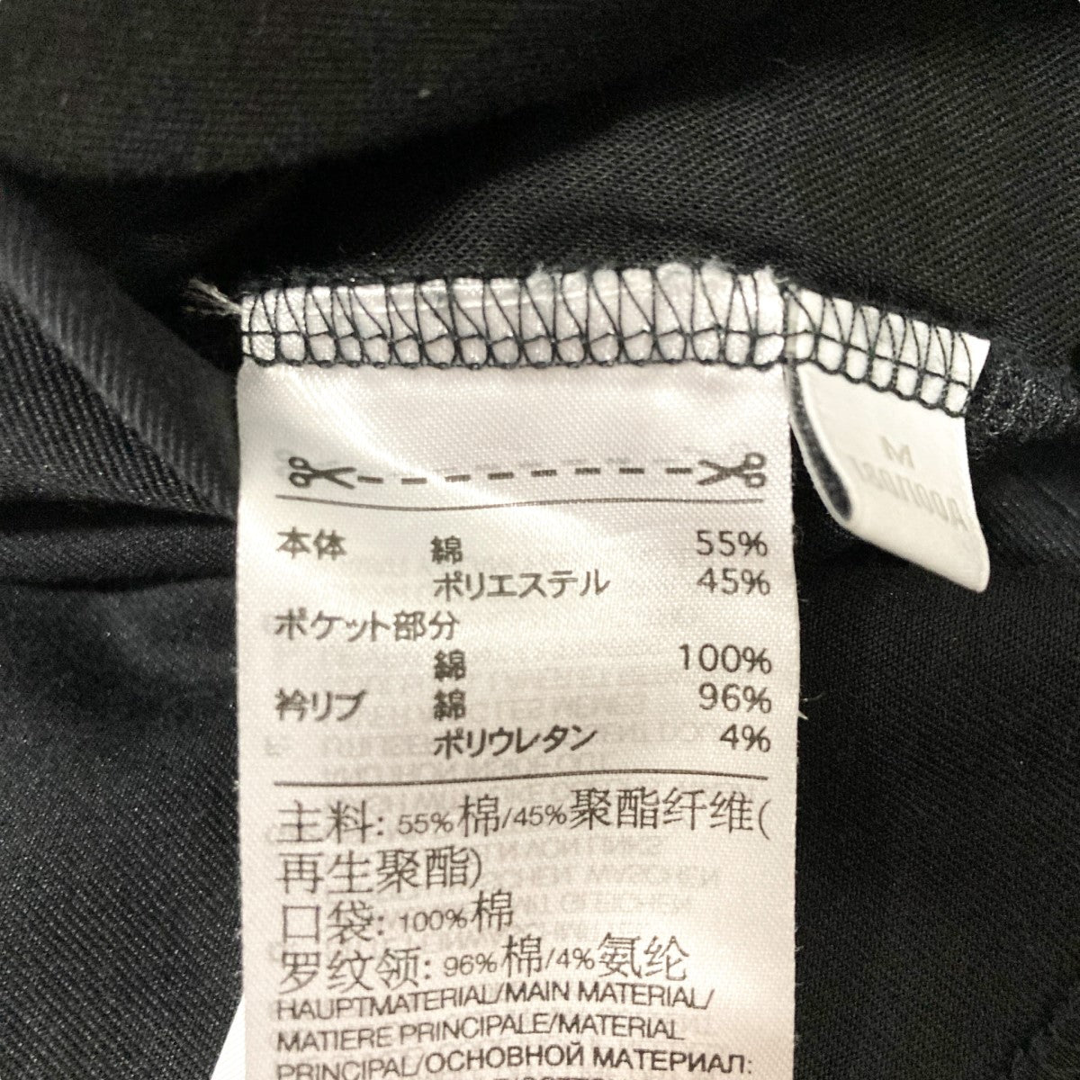 Y-3 PREMIUM SS TEE半袖カットソーH44789 古着・中古-5枚目のアイテム画像