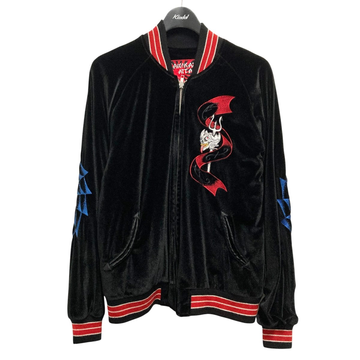 kamikazeattack(カミカゼアタック) スカジャンBJ 001 BJ 001