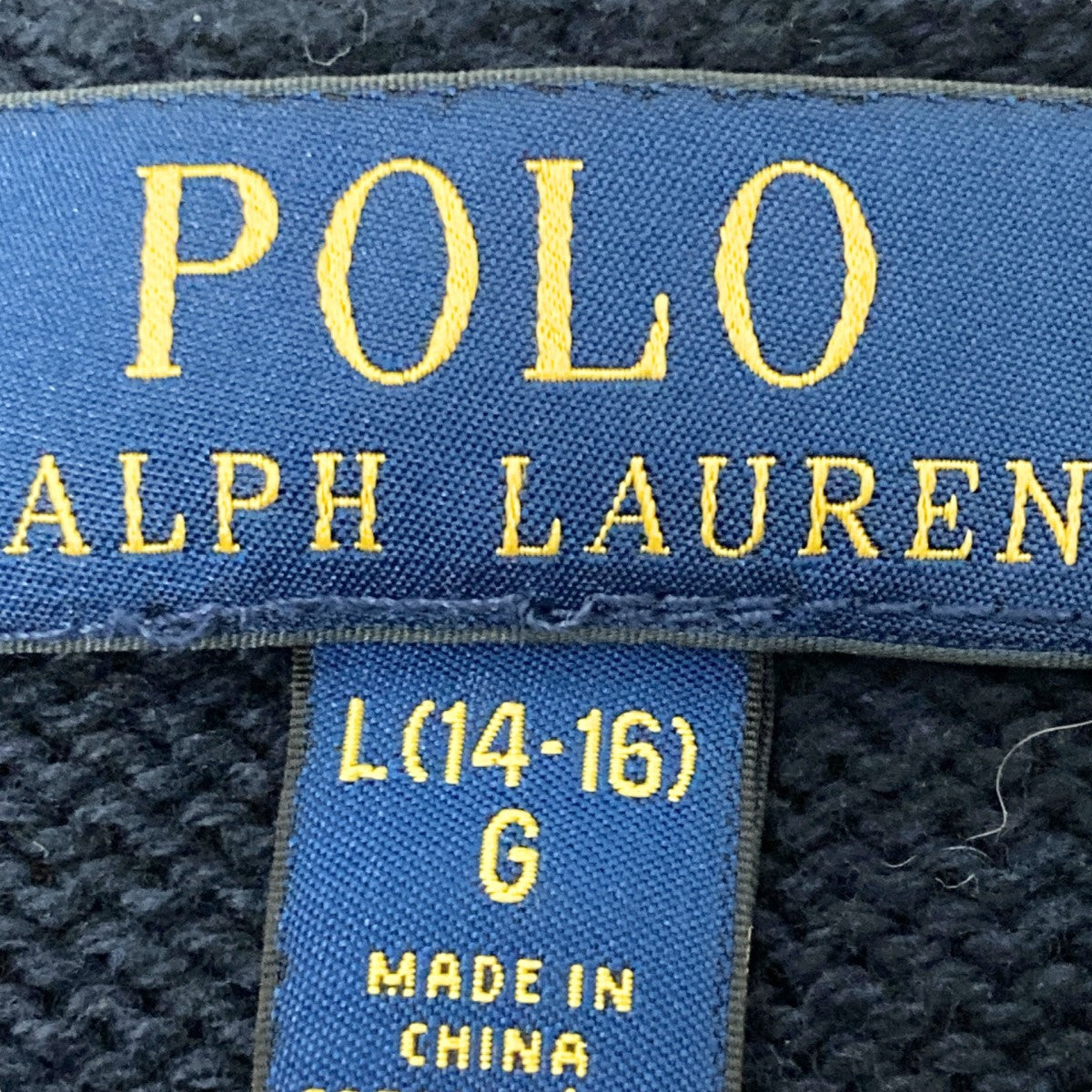 POLO RALPH LAUREN ポロベアニット 古着・中古-4枚目のアイテム画像