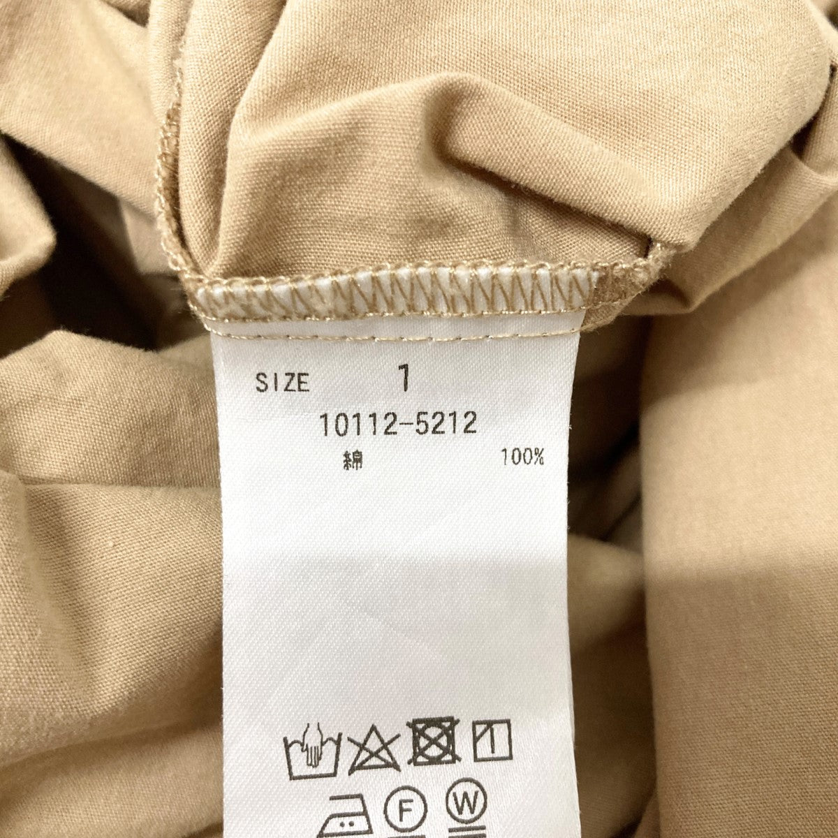 CLANE 2WAYショルダーワンピース10112 5212 古着・中古-5枚目のアイテム画像