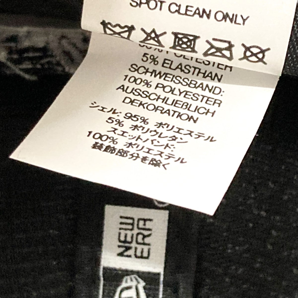Supreme×New Era Velour Box Logoベルベットキャップ 古着・中古-8枚目のアイテム画像