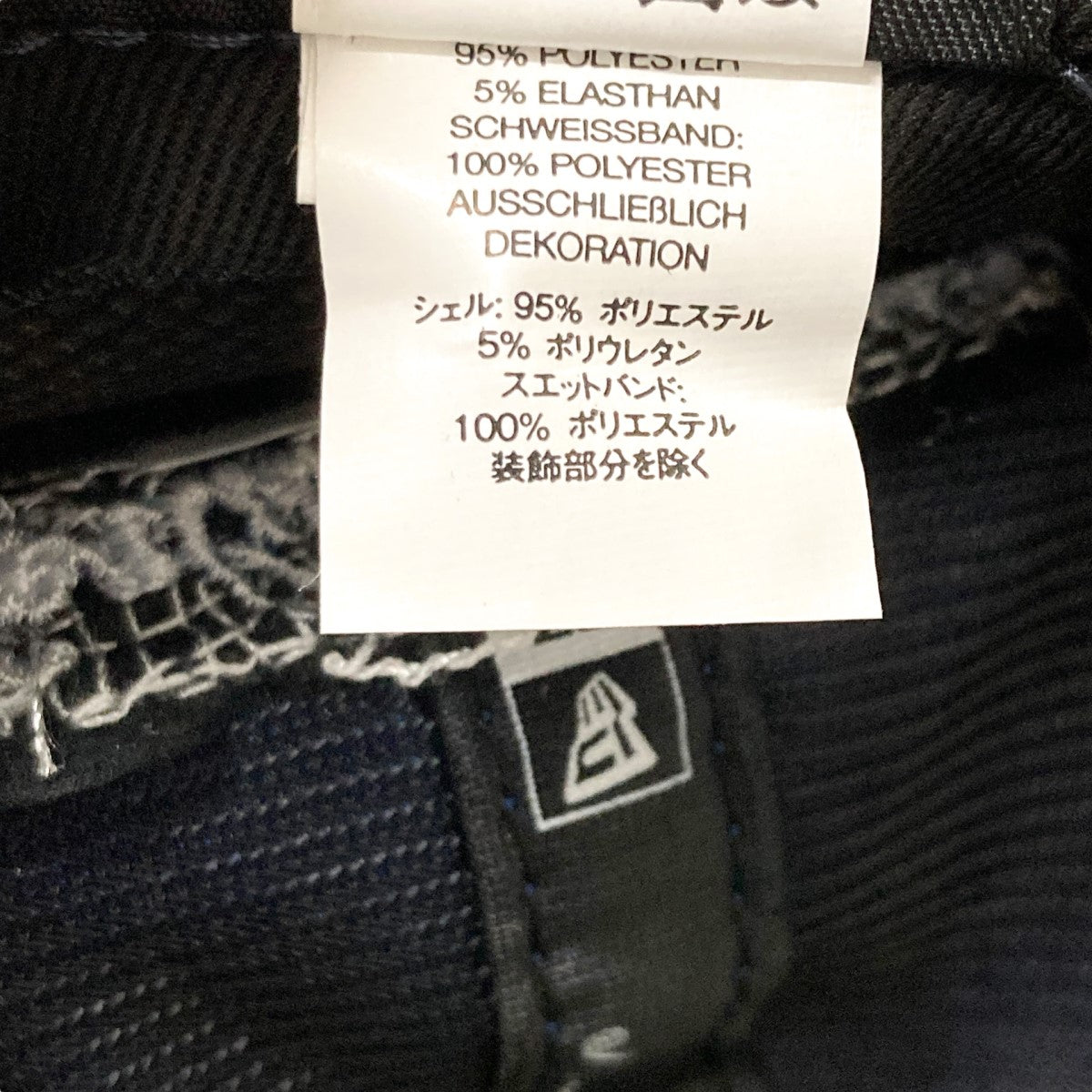 Supreme×New Era Velour Box Logoベルベットキャップ 古着・中古-8枚目のアイテム画像