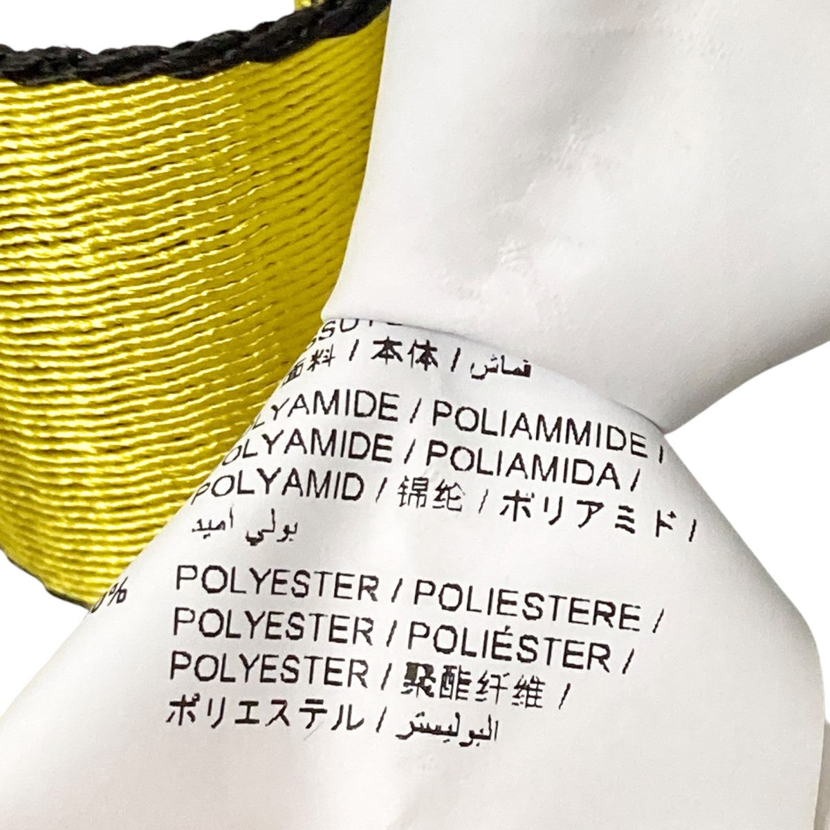 OFFWHITE テープベルトOMRB034E20FAB0011810 古着・中古-4枚目のアイテム画像