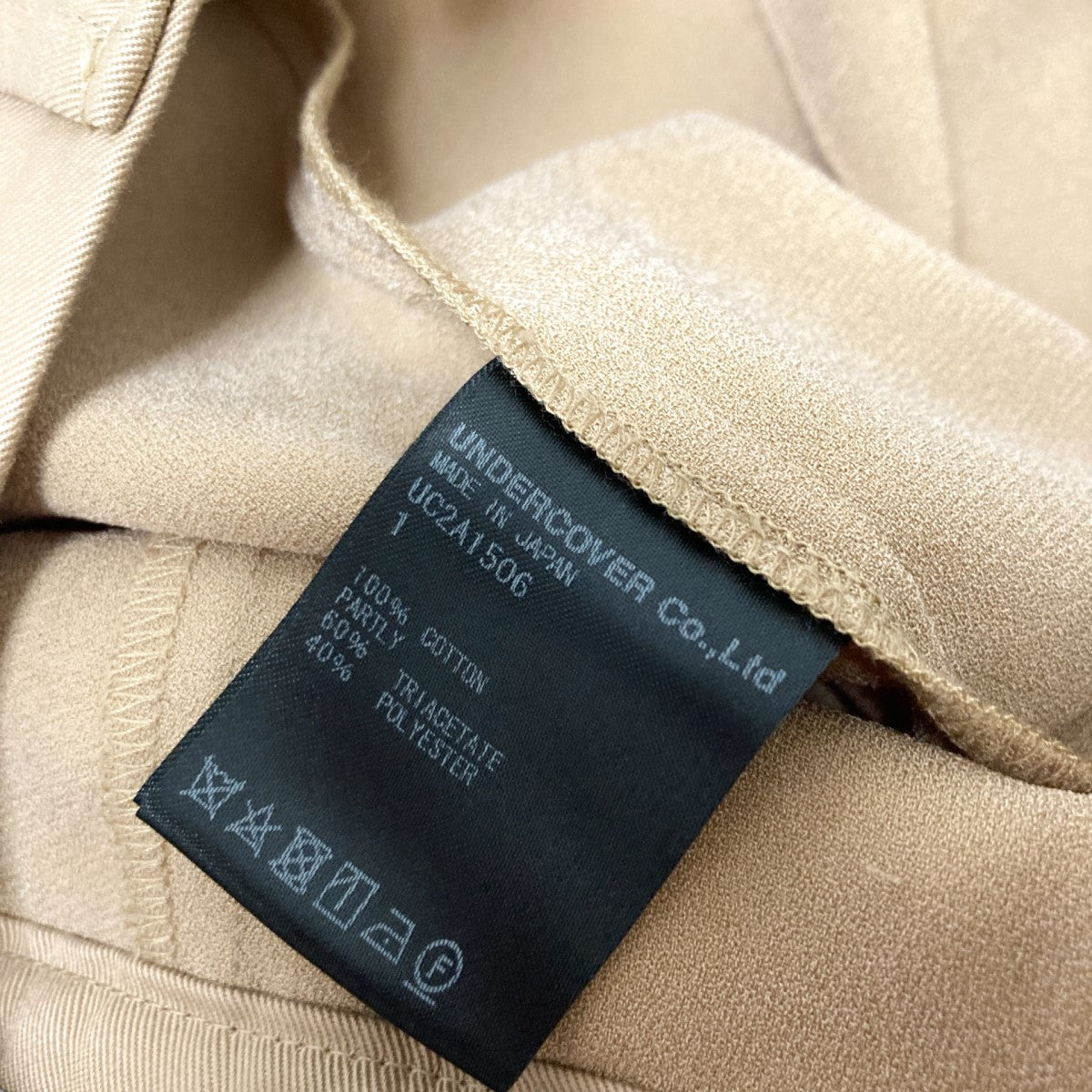 Chino Cloth Front opening Solid Double PantチノパンUC2A1506