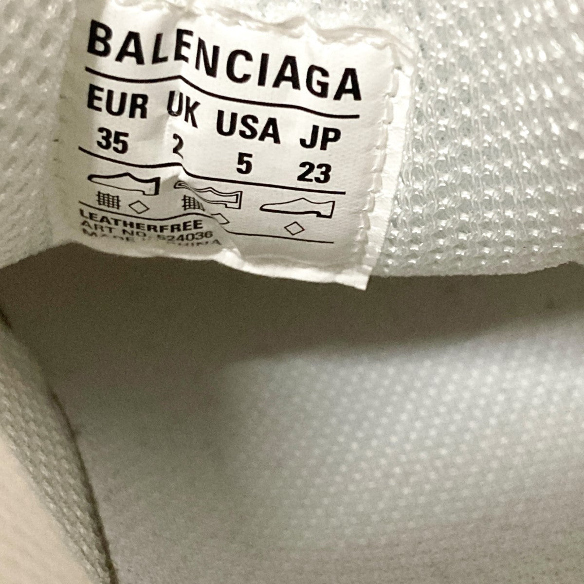BALENCIAGA Triple S Trainersスニーカー524036 古着・中古-6枚目のアイテム画像