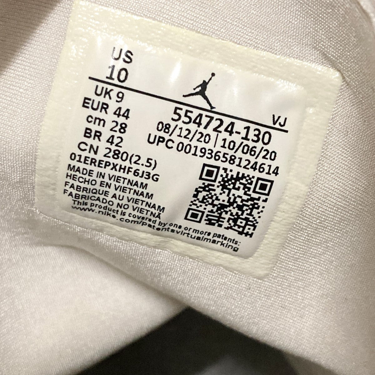 NIKE AIR JORDAN 1 MIDハイカットスニーカー554724 130 古着・中古-6枚目のアイテム画像
