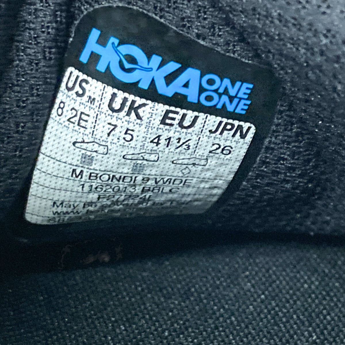 HOKAONEONE BONDI 9 WIDEランニングシューズ1162013 古着・中古-6枚目のアイテム画像