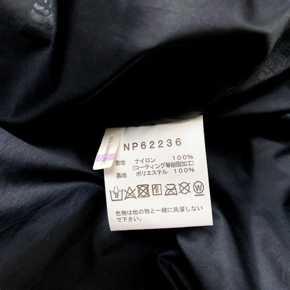 Mountain Light JacketマウンテンパーカーNP62236