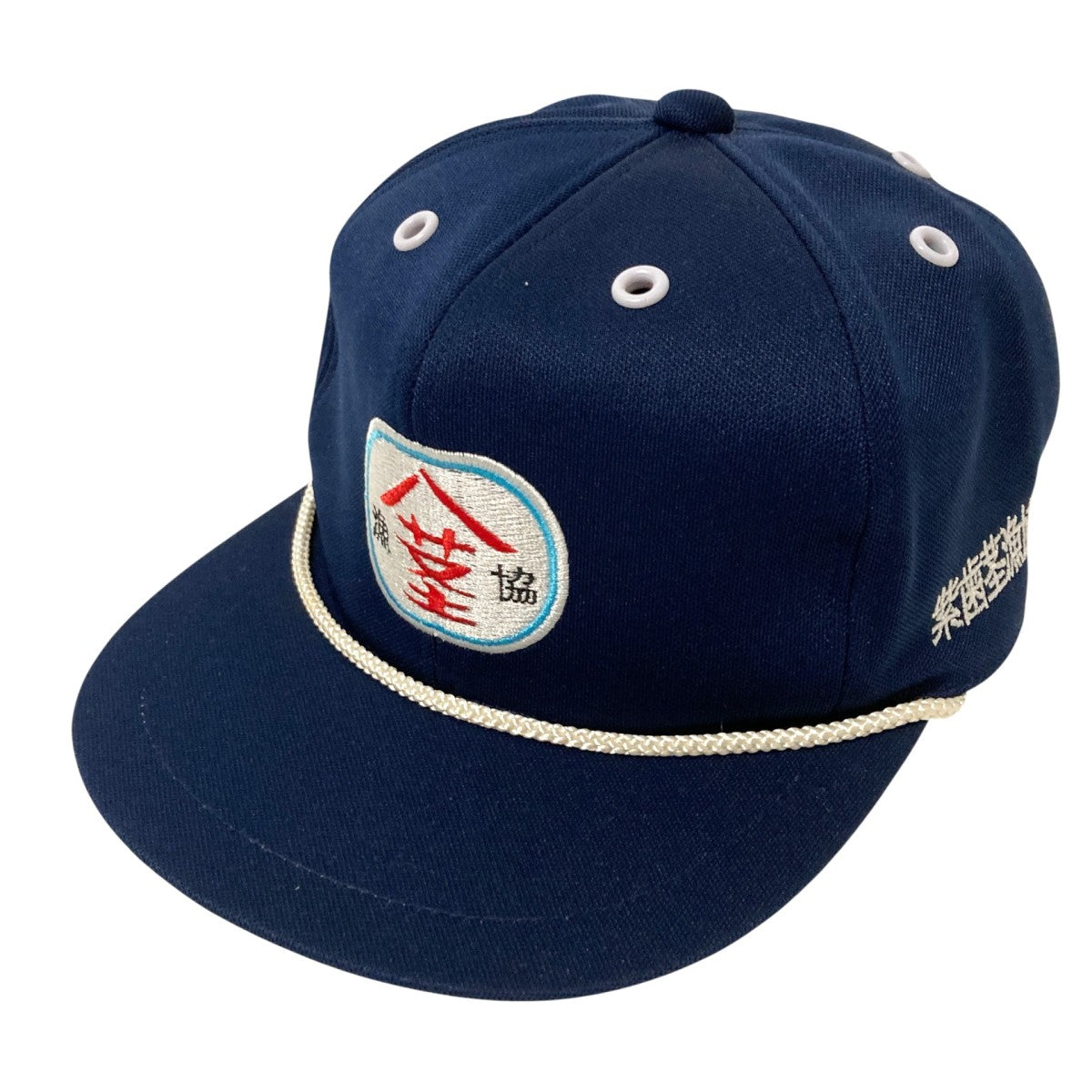 ぶてぃっく紫歯茎　キャップ　L Amazon.co.jp: ぶてぃっく紫歯茎漁業協同組合野性爆弾漁協組合