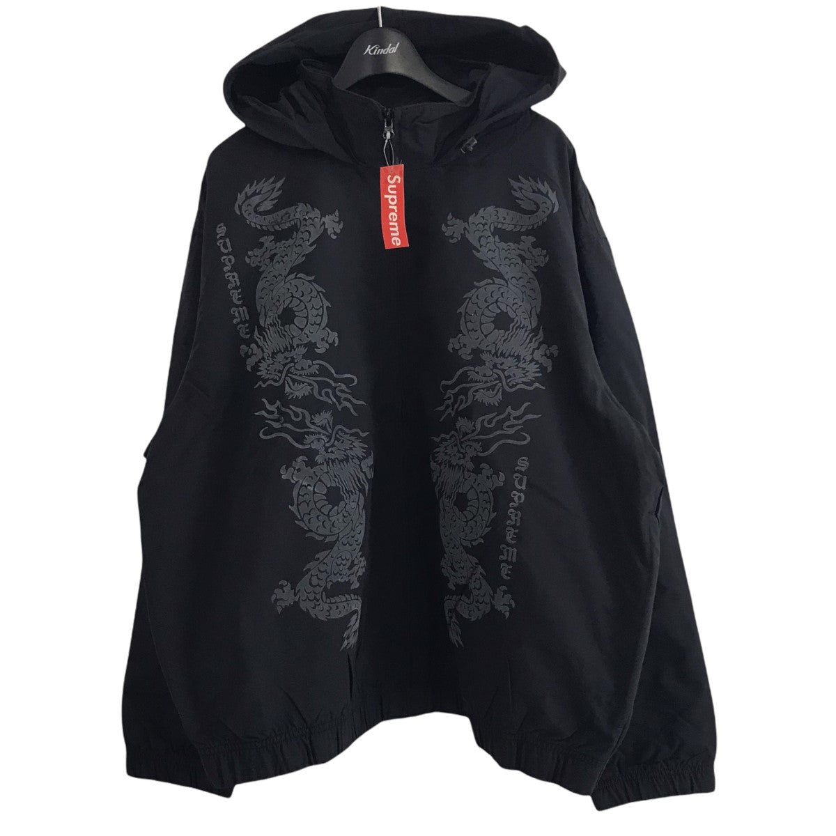 SUPREME(シュプリーム) 21SS 「Dragon Track Jacket」ドラゴントラックジャケット ブラック サイズ  13｜【公式】カインドオルオンライン ブランド古着・中古通販【kindal】