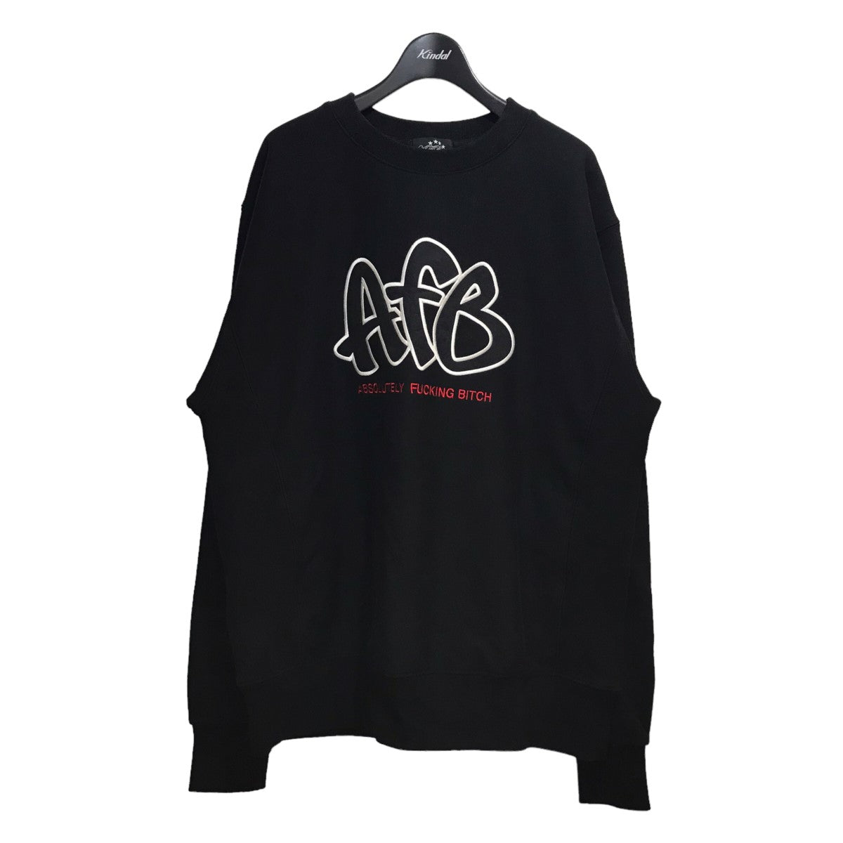 AFB(エーエフビー) 「A-FB Sweat Shirts」ロゴスウェット ブラック サイズ 14｜【公式】カインドオルオンライン  ブランド古着・中古通販【kindal】