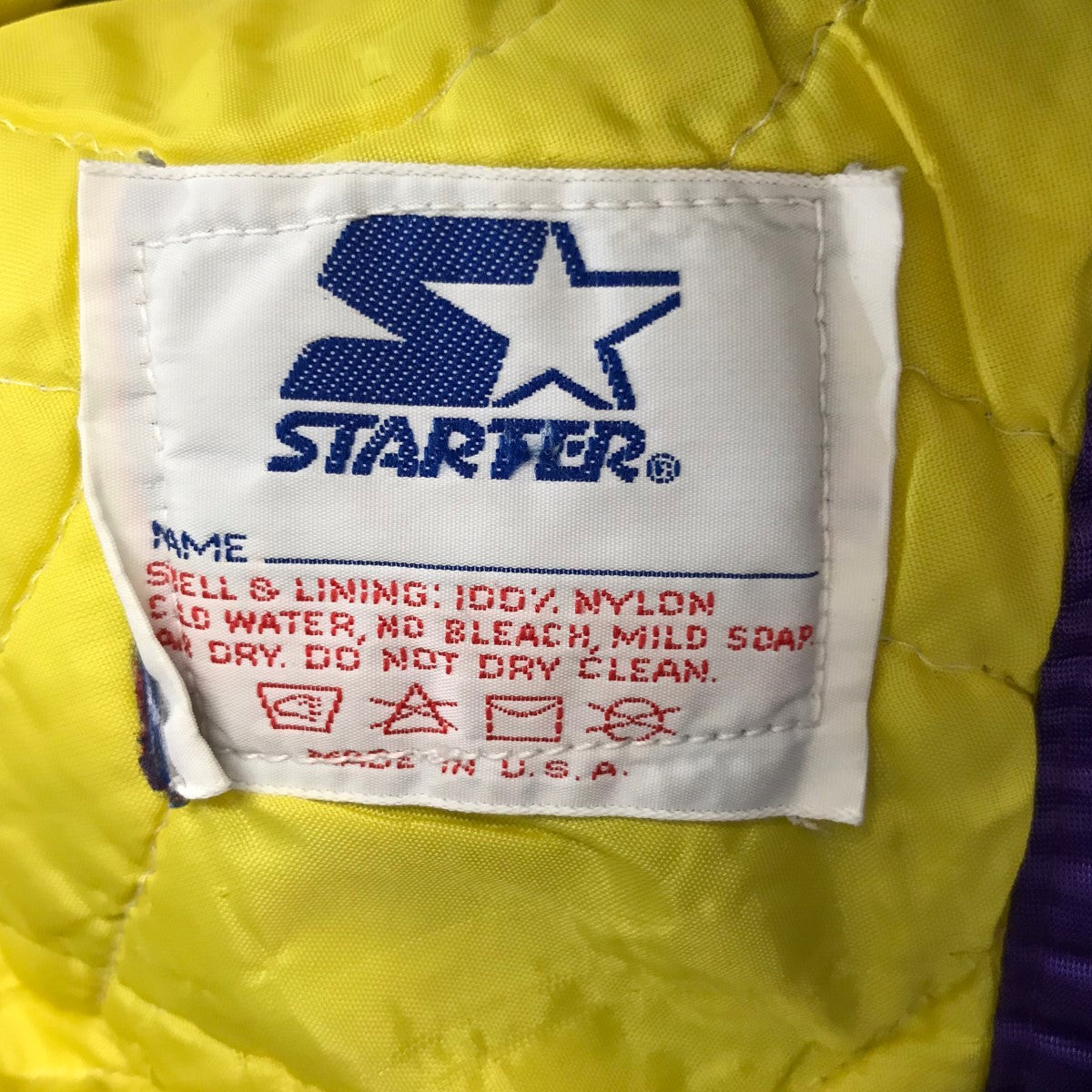 ナイロンスタジャン