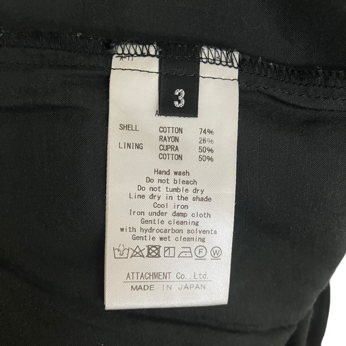ATTACHMENT 23SSSTRIPE LENO CLOTH EASY TROUSERSストライプレイヤードパンツAP31-039 古着・中古-6枚目のアイテム画像