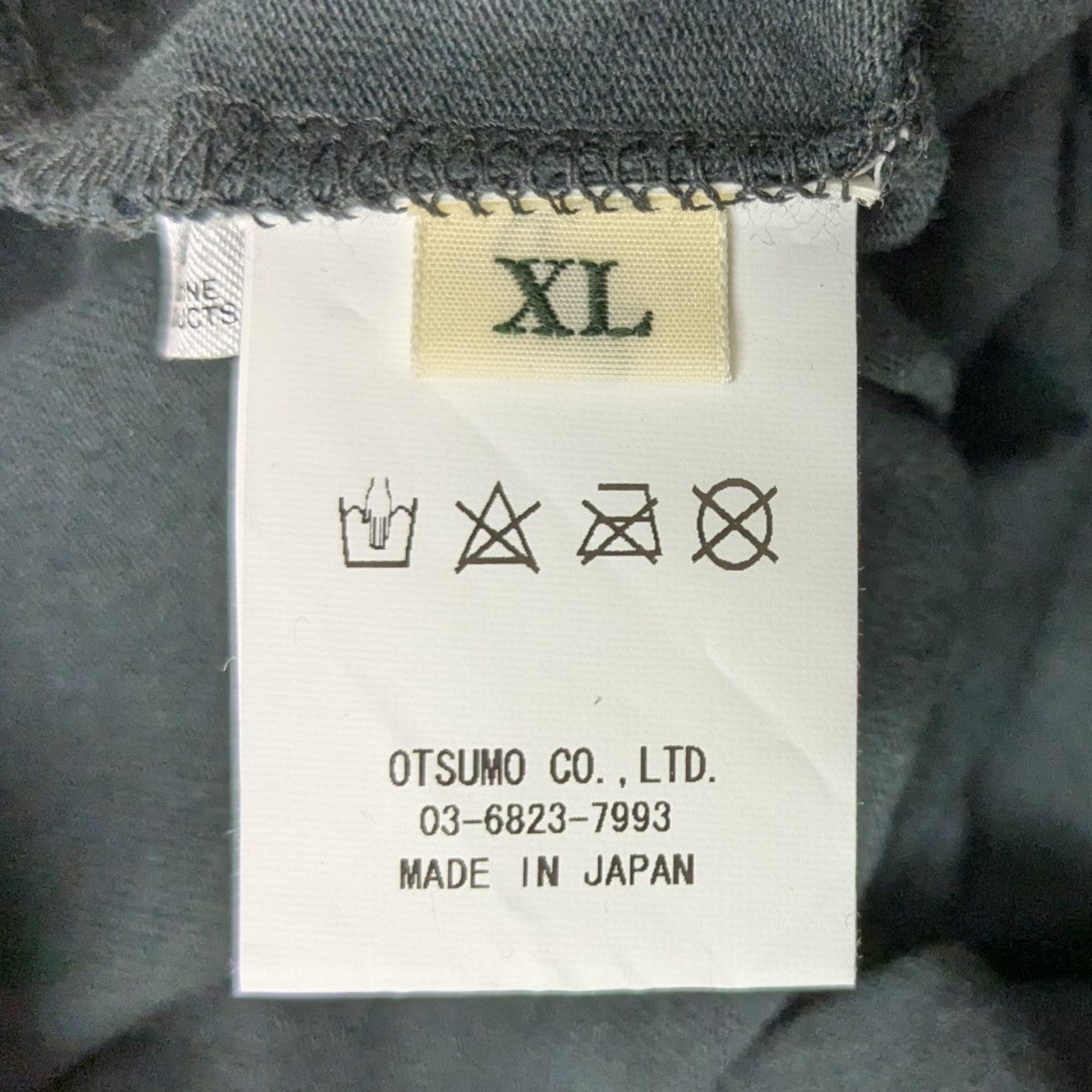 Wasted Youth 胸元ポイントTシャツ 古着・中古-7枚目のアイテム画像