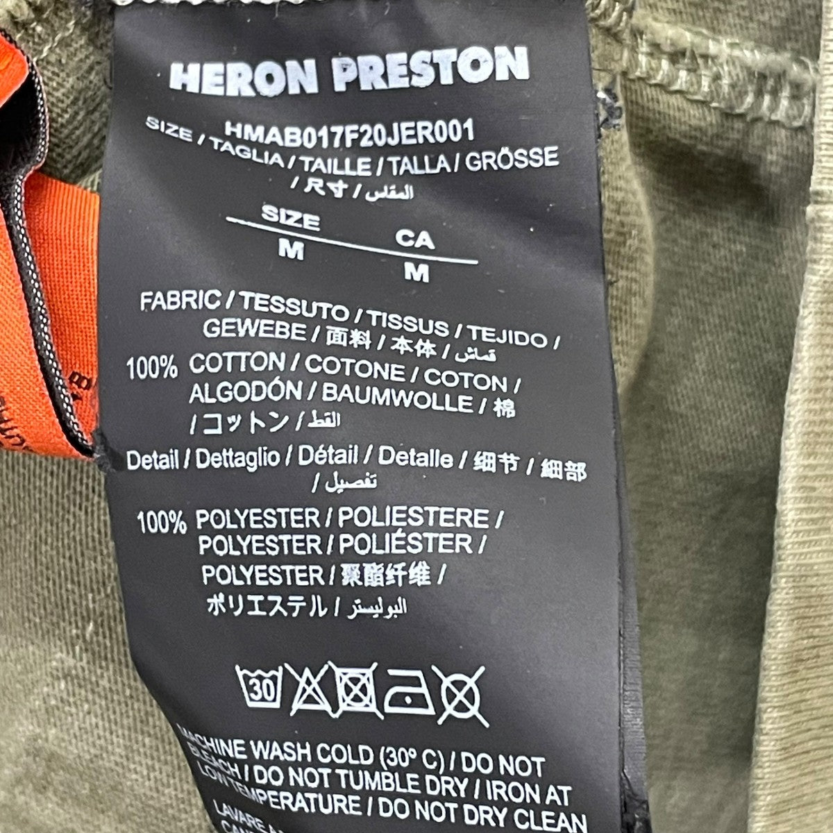 HERON PRESTON ロングスリーブTシャツHMAB017F20JER001 古着・中古-8枚目のアイテム画像