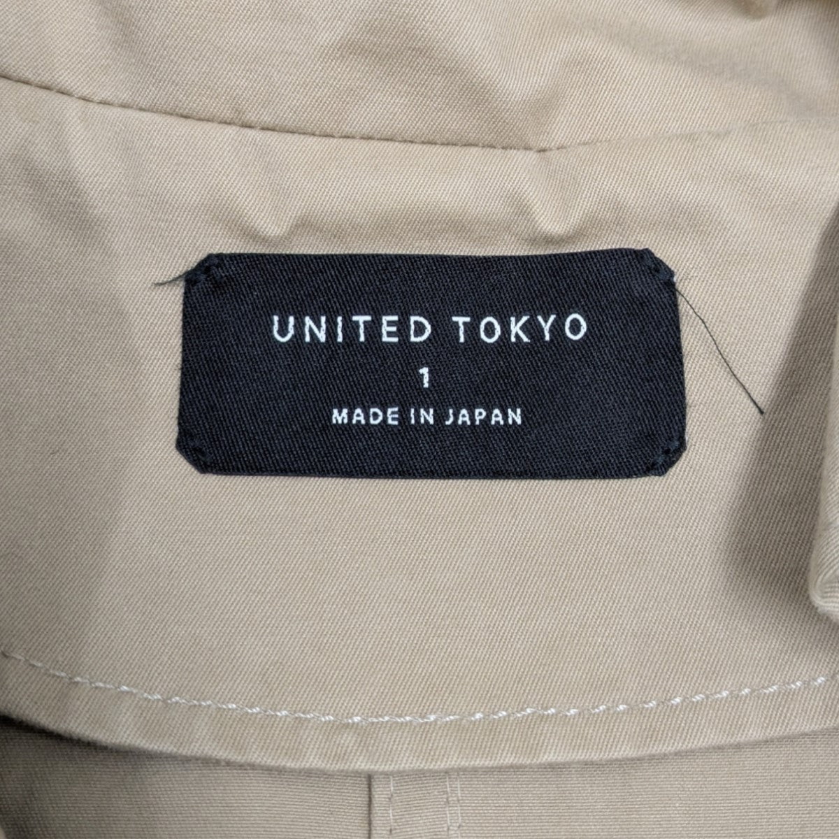 ユナイテッドトウキョウのアシメコーデトレンチコート 508158005です。 UNITED TOKYO 古着・中古 アウター アイテム