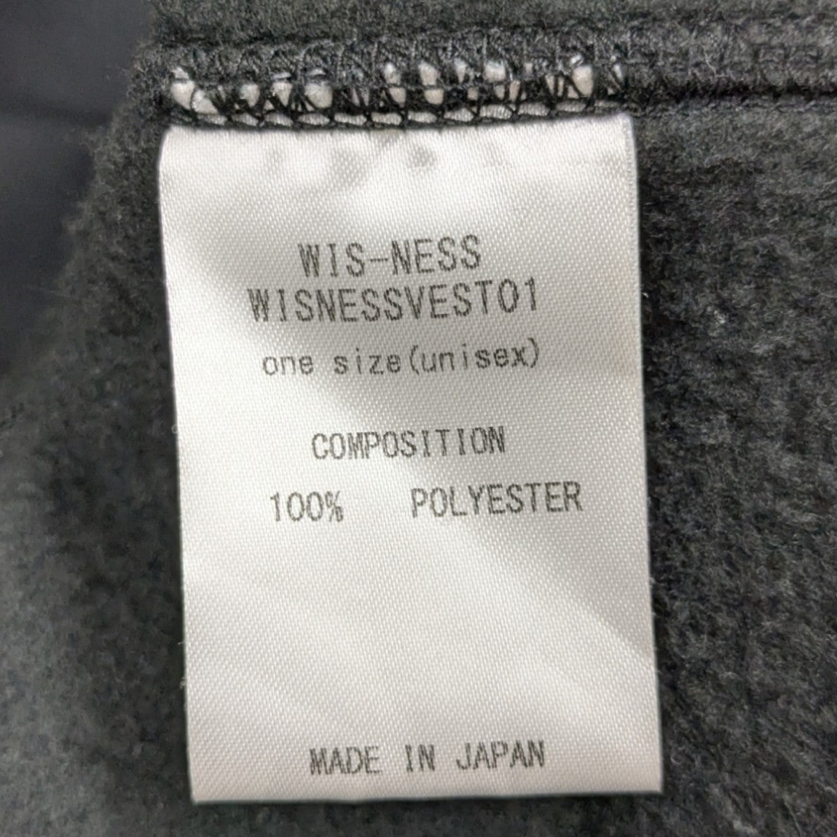 WIS-NESS VEST01フリースベスト 古着・中古-5枚目のアイテム画像
