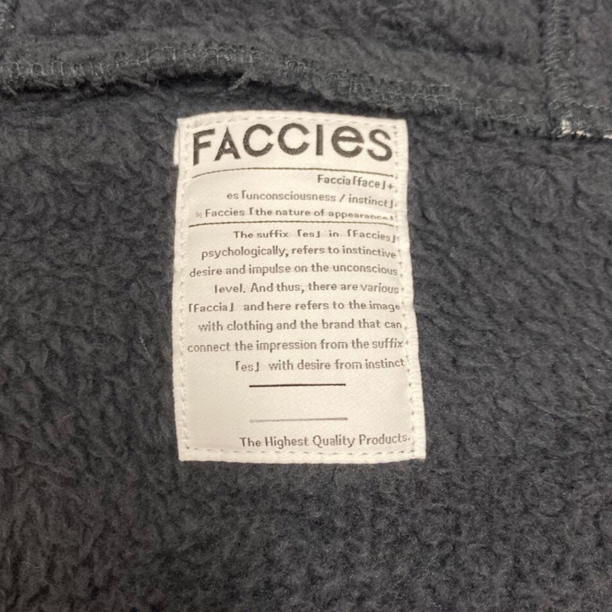 FACCIES Face Cover Fleece PulloverフリースプルオーバージャケットF24W03001 古着・中古-6枚目のアイテム画像