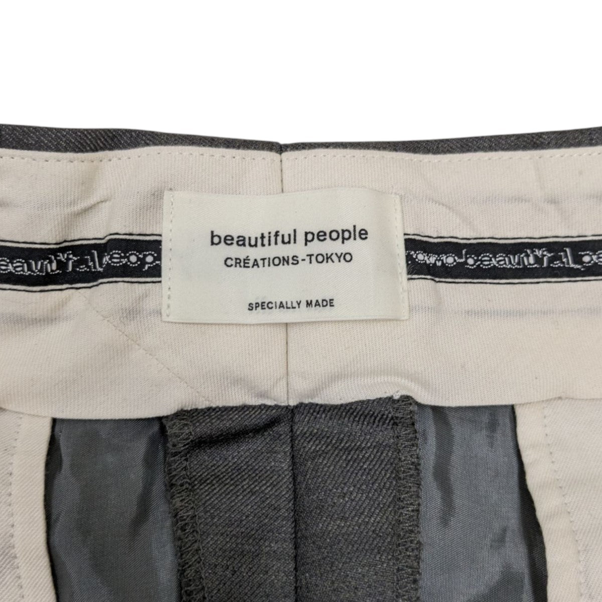 beautiful people british surge three tuck peg top pantsタックパンツ 古着・中古-6枚目のアイテム画像