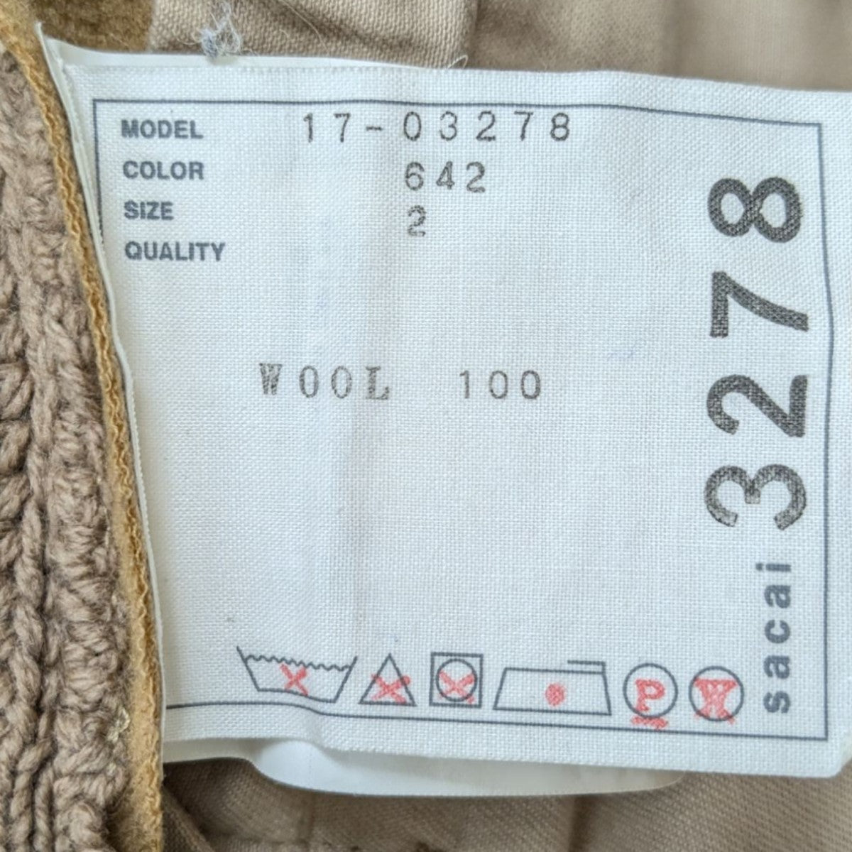 sacai ドッキングニット17-03278 古着・中古-7枚目のアイテム画像