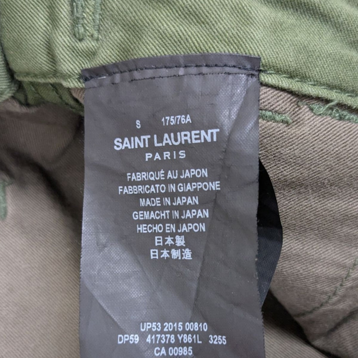 Saint Laurent Paris スタッズ装飾 カットオフカーゴハーフパンツショートパンツ417378 Y861L 古着・中古-7枚目のアイテム画像