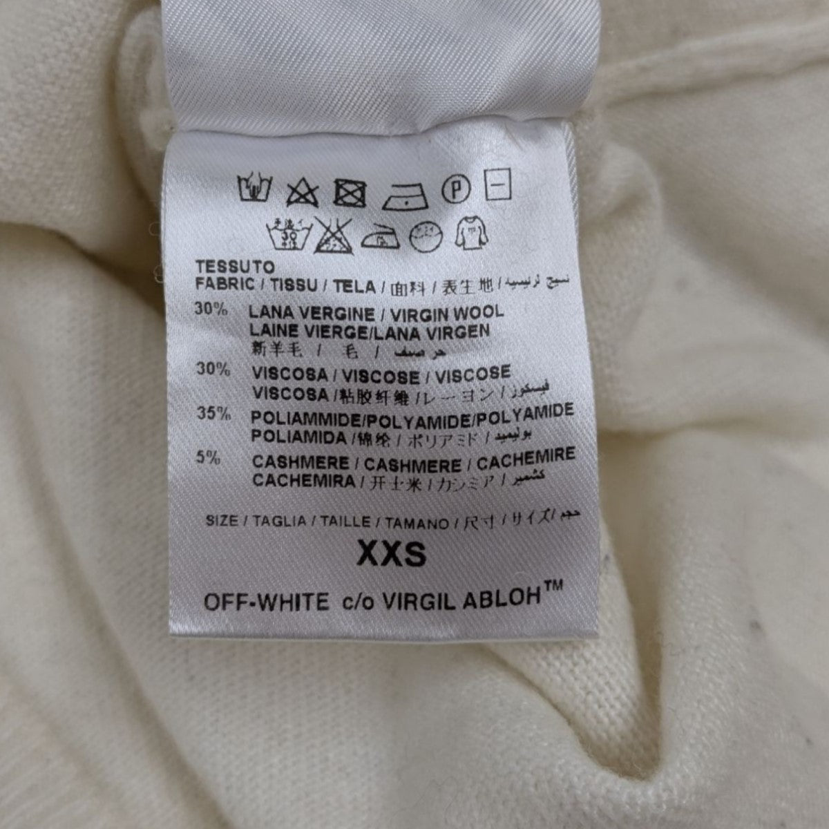 OFFWHITE NEBRASKA TURTLEタートルネックニット 古着・中古-9枚目のアイテム画像