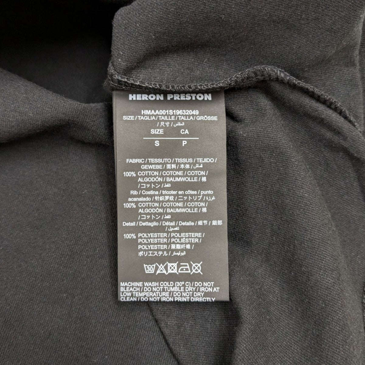 HERON PRESTOn プリントTシャツHMAA001S19632049 古着・中古-6枚目のアイテム画像